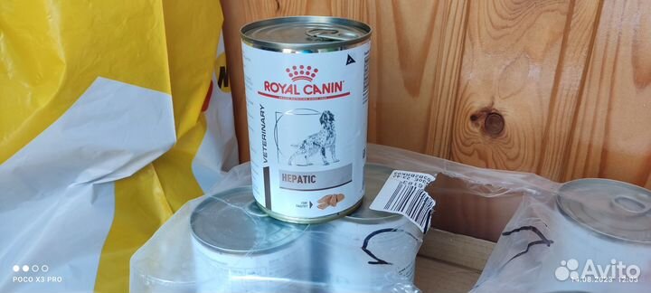 Royal canin hepatic