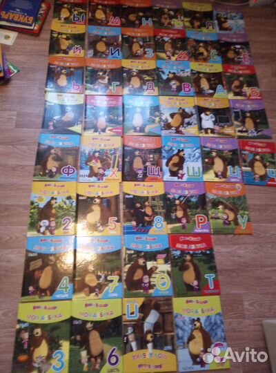 Книги коллекция Маша и медведь