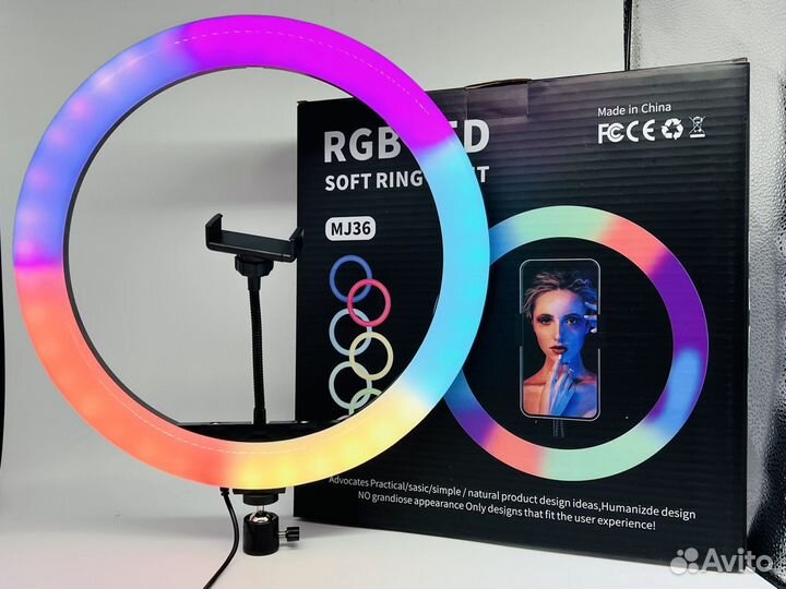 Кольцевая лампа RGB 36 см