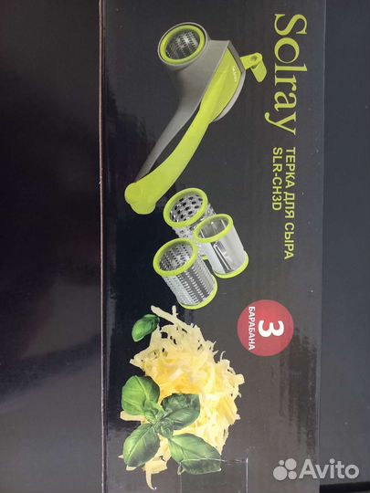 Терка для сыра