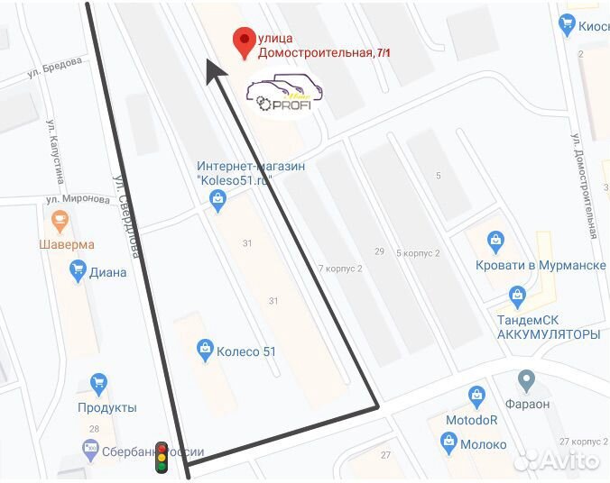 1 В наличии крыша Opel Astra H Седан