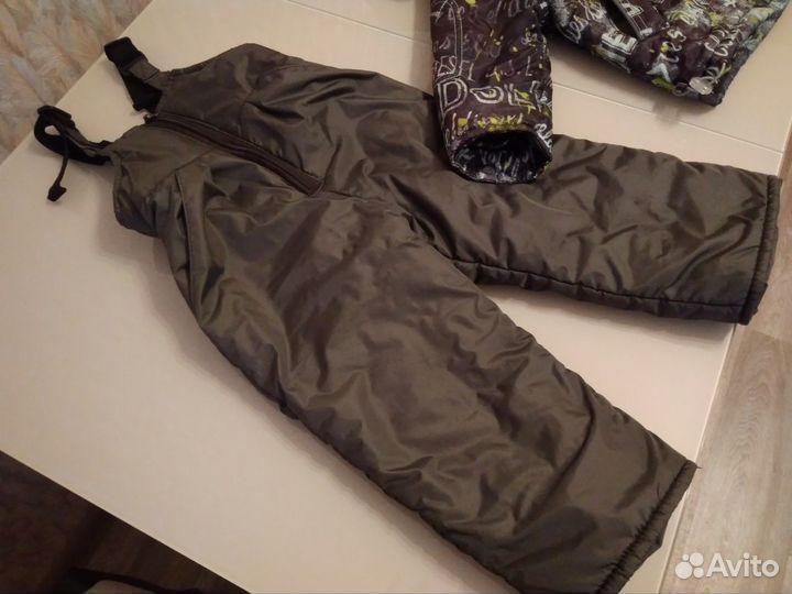 Костюм осенний