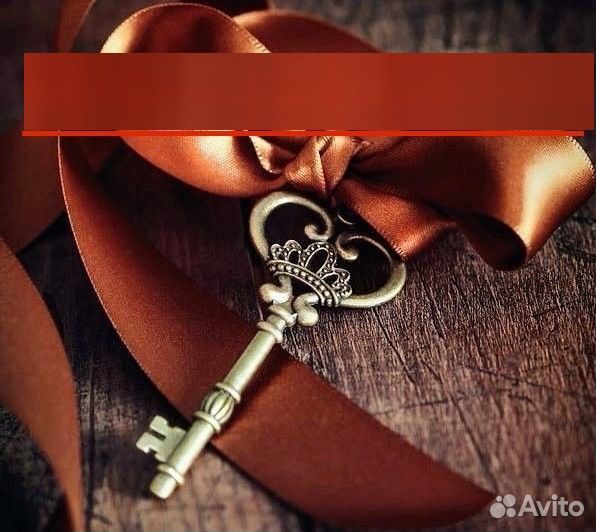 Подбор квартиры