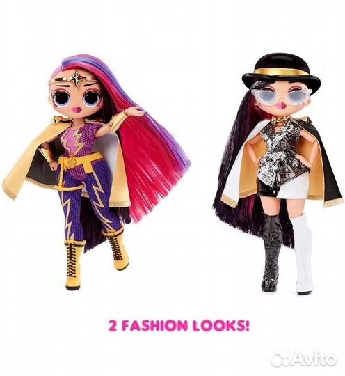 Кукла LOL Movie Magic Оригинал