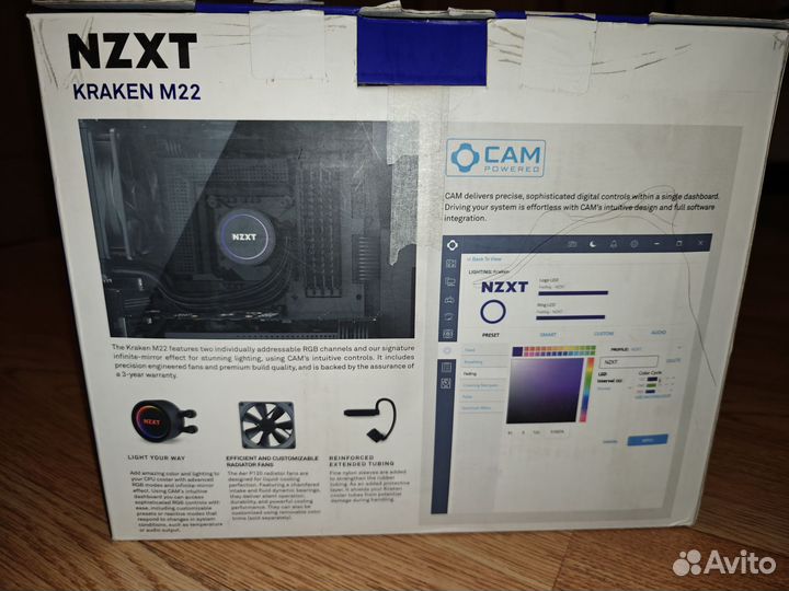 Nzxt kraken M22