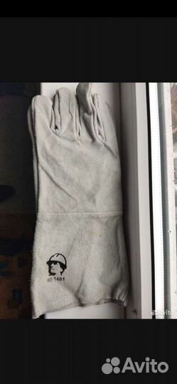 Краги сварочные