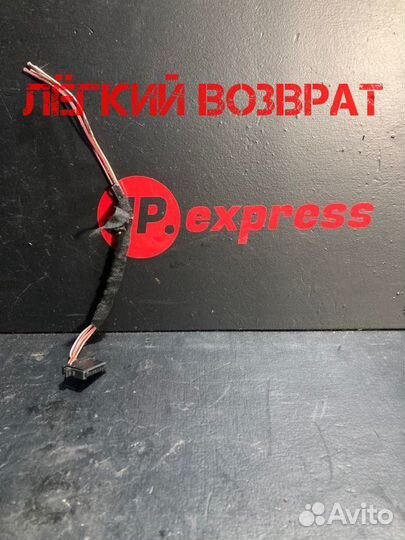 Разъем (фишка) проводки Bmw