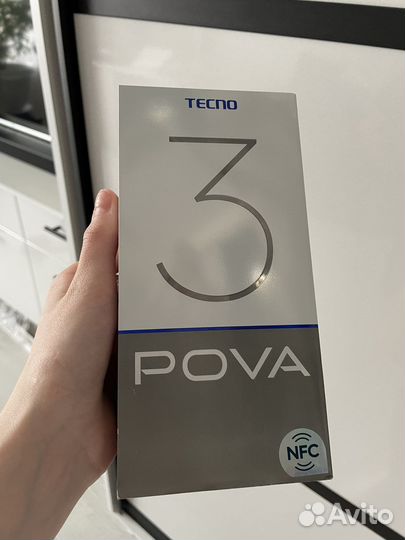 Телефон