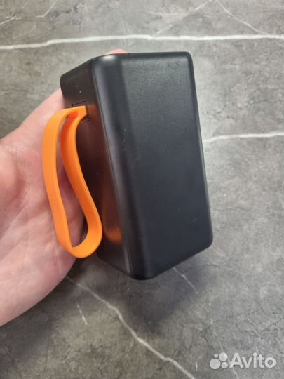 Powerbank 20000 mAh 22,5W