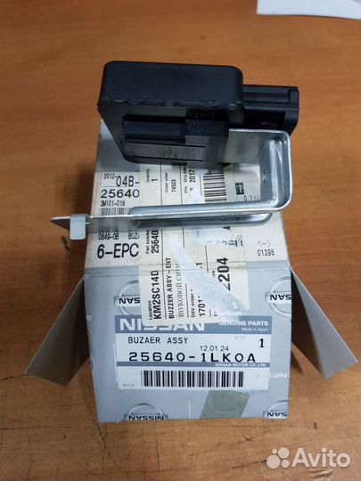 Сигнал парктроника Ниссан Патрол Y62 256401LK0A