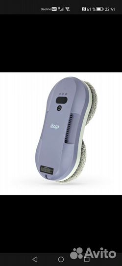 Робот мойщик окон