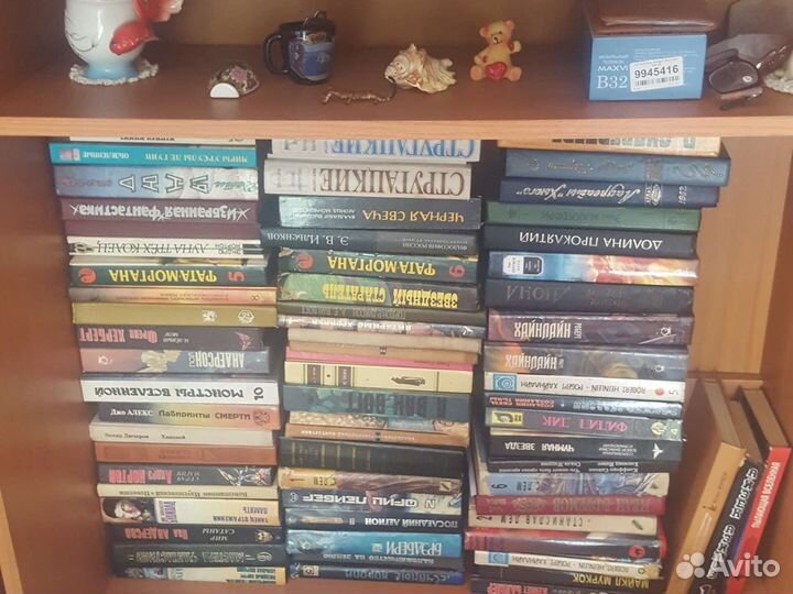 Книги,русская и зарубежная фантастика