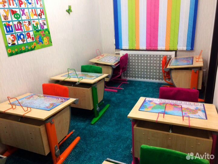 Присмотр за ребёнком