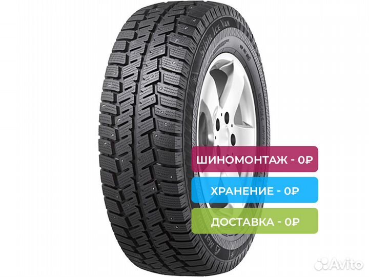 Matador MPS 500 Sibir Ice Van 205/75 R16 110R