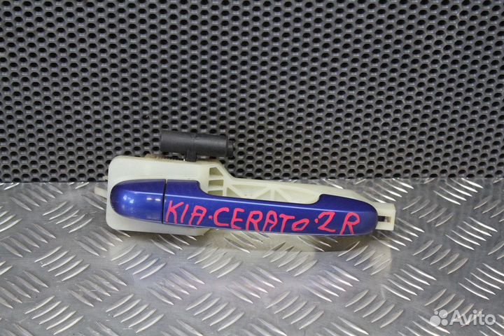 Ручка двери наружная Kia Cerato 2