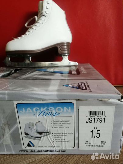 Фигурные коньки jackson artiste