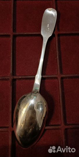 Столовая царская ложка серебро