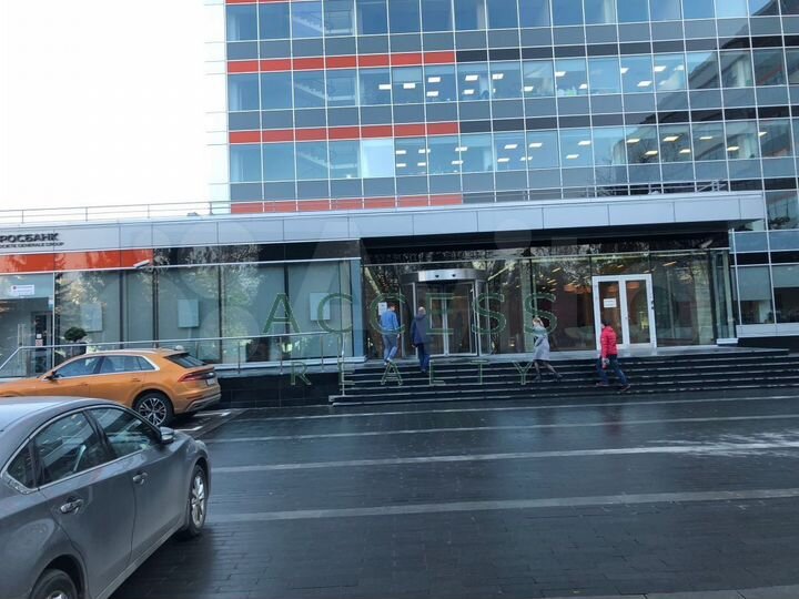 Аренда Офис