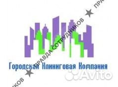 Прессовщик картона