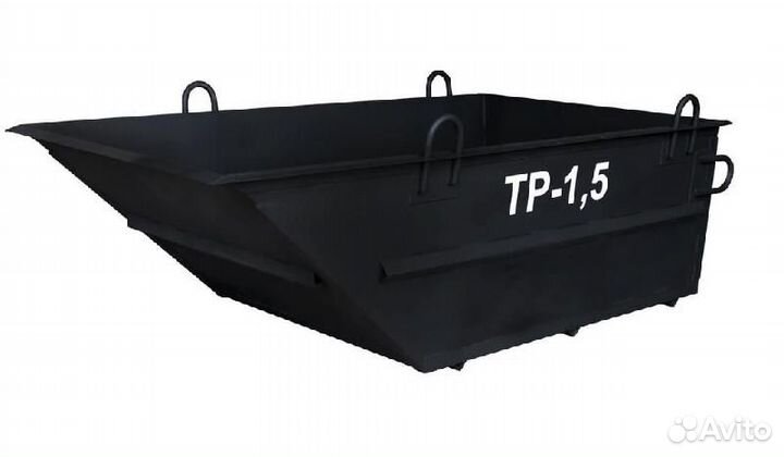 Тара для раствора тр-1,5