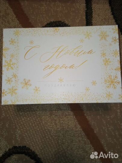 Наполнитель для подарков, коробки для подарков