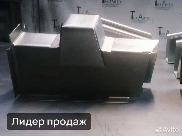 Поперечные лонжероны Fiat Ducato 240, 244