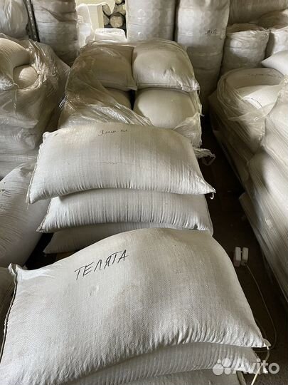 Комбикорм для бройлеров, кур, кроликов, уток