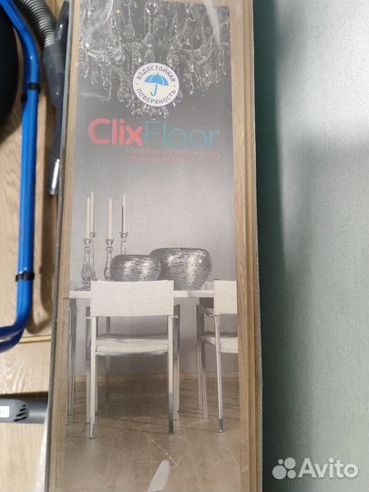 Ламинат остатки ClixFloor, дуб карамель