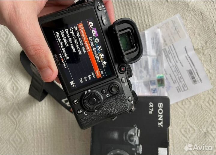 Sony a7iii,идеал
