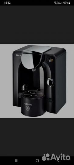 Кофеварка капсульного типа Bosch Tassimo TAS5542EE