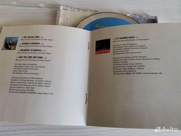 SD Supertramp anthology best Germany