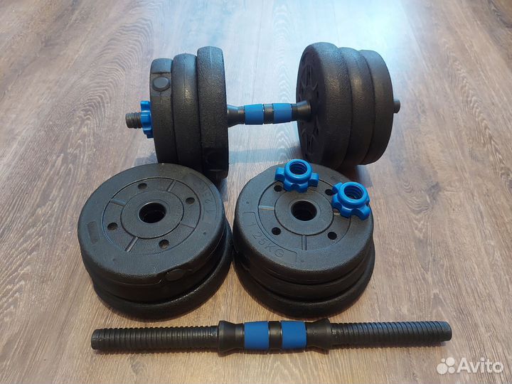 Гантели разборные, 10кг каждая, пластик