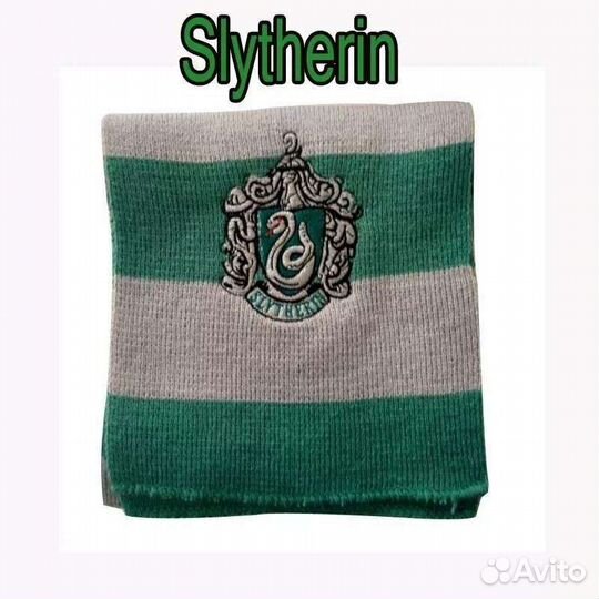 Шарф факультета Слизерин