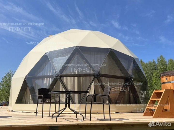 Глэмпинг сфера, геокупол