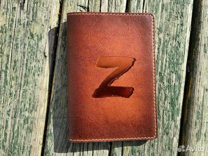Обложка для паспорта натуральная кожа