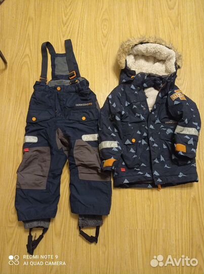 Лыжный костюм