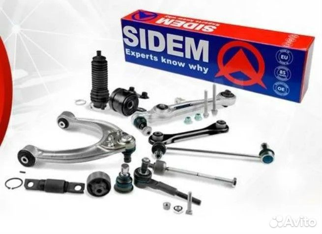 Сайлентблок рычага BMW X5 (E70-F15) - X6 (E7 -F16)