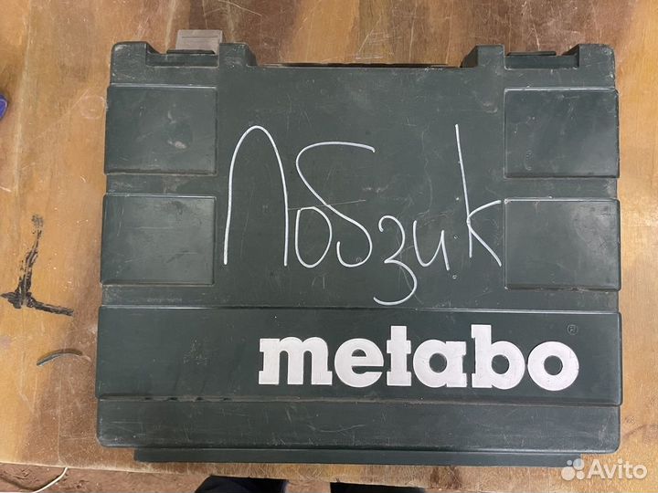 Лобзик bosch pst 650