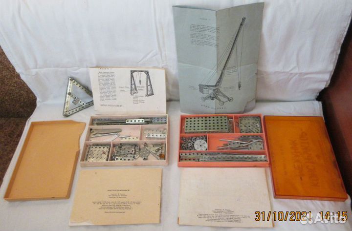 Конструкторы, мозаика, карта