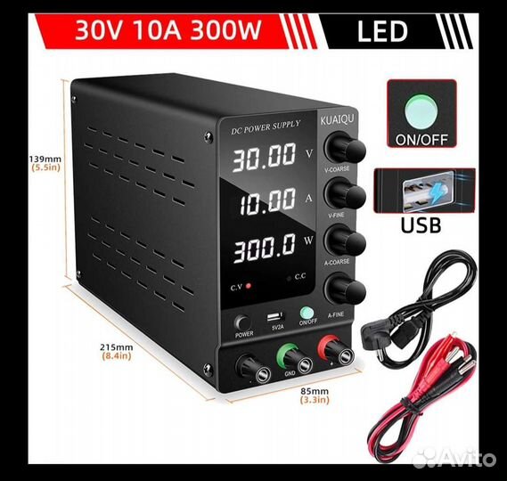 Лабораторный блок питания лбп