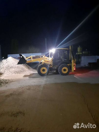 Экскаватор погрузчик