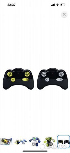 Роботы боксеры