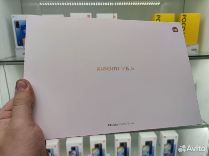 Xiaomi Pad 5 8\128 Global Rom Рассрочка Гарантия