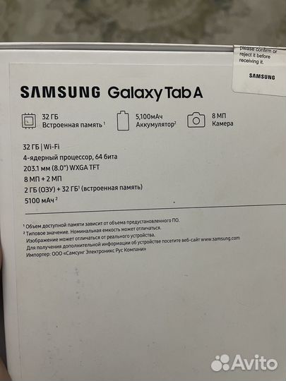 Планшет samsung galaxy tab А