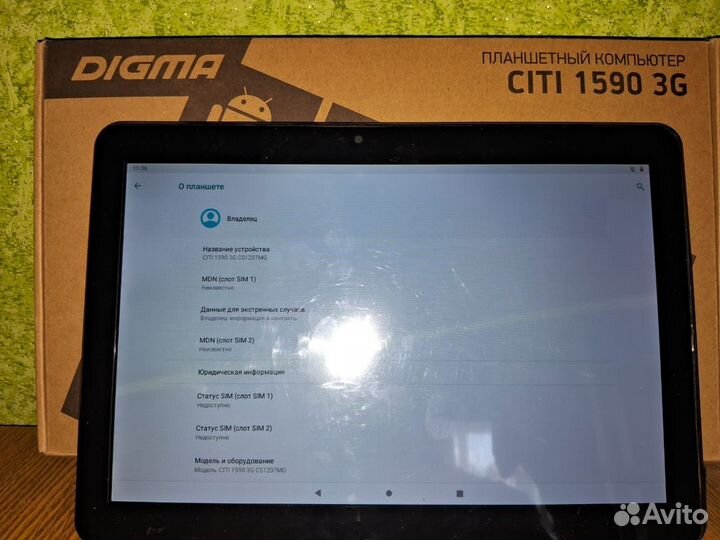 Планшет Digma citi 1590 3G 10.1