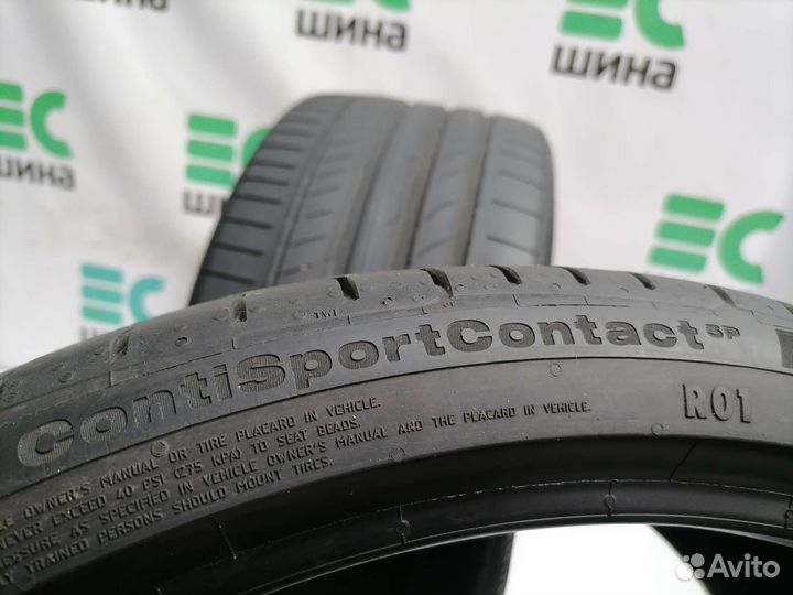 Continental ContiSportContact 5P 275/30 R21