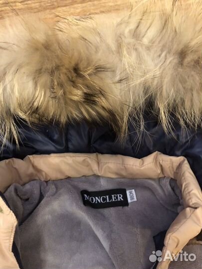 Комбинезон зима