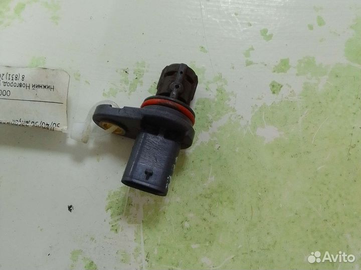 Датчик распредвала Opel Insignia A 0G A18XER 2008