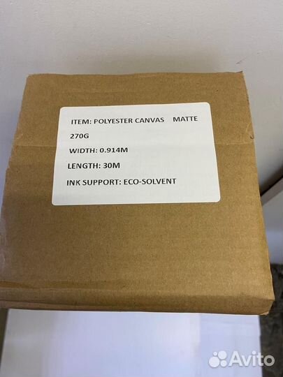 Синтетический холст матовый, рулон 30м. 270 г/м2