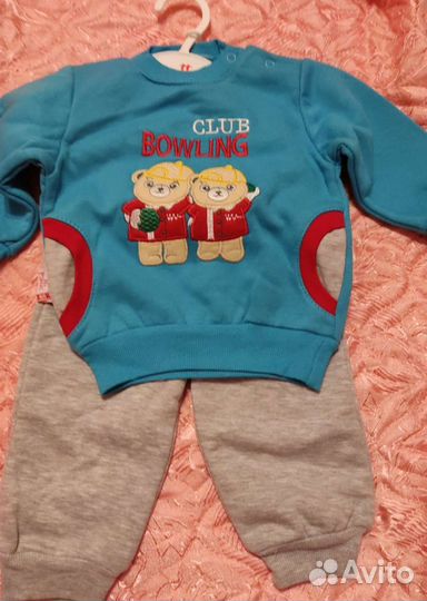 Детские вещи